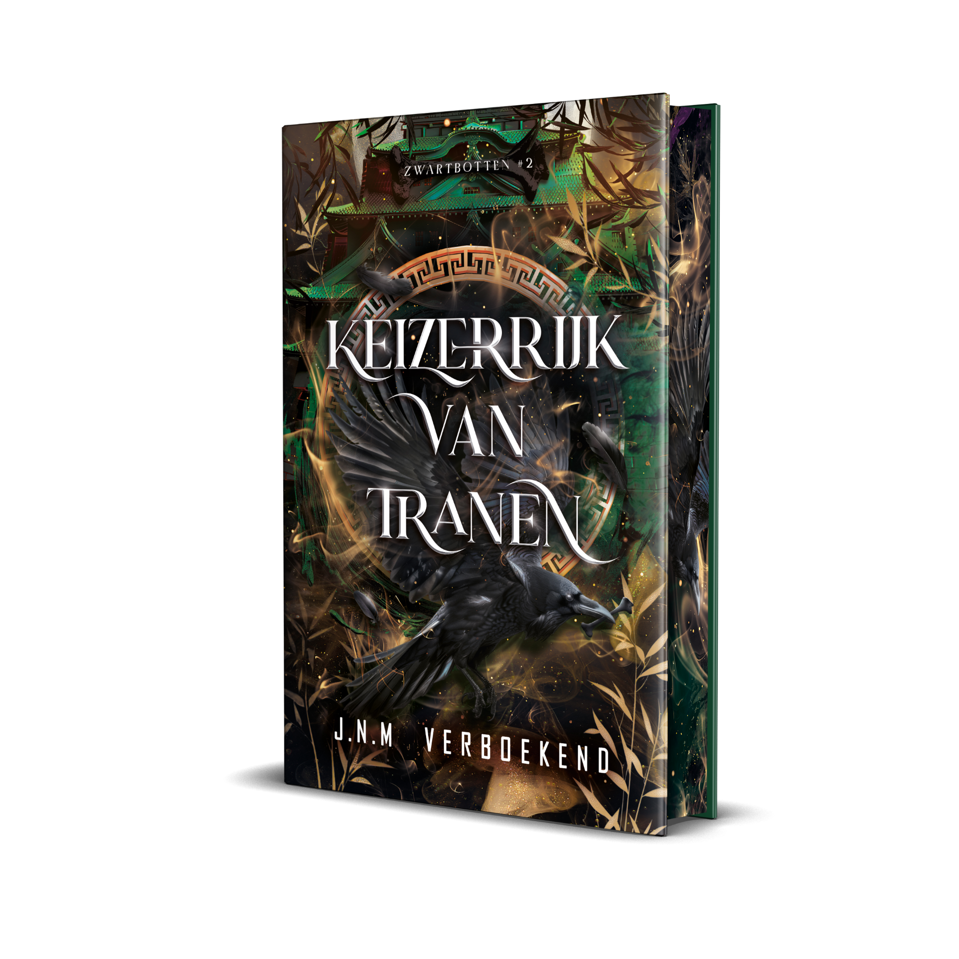 Keizerrijk van tranen (#2) - Judith Verboekend * Special Edition