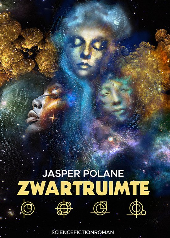Zwartruimte - Jasper Polane